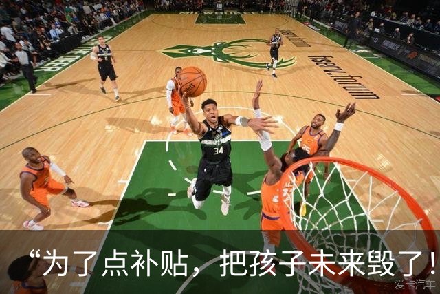 “为了点补贴，把孩子未来毁了！”单亲妈妈奇葩操作，网友：他长大肯定恨你！