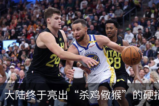 大陆终于亮出“杀鸡儆猴”的硬招，这次被点名的不是美日，而是跳得最凶的“台独”顽固分子，清单越拉越长，惩戒越收越紧