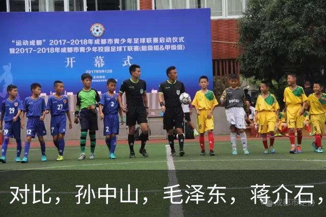 对比，孙中山，毛泽东，蒋介石，他们3人的父亲，你会发现…
