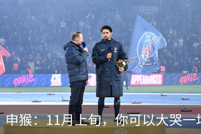 申猴：11月上旬，你可以大哭一场，压你7年的人终于要被你征服