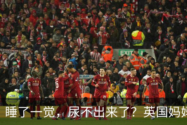 睡了一觉，尿不出来了？英国妈妈这一“憋”，就是五年.....
