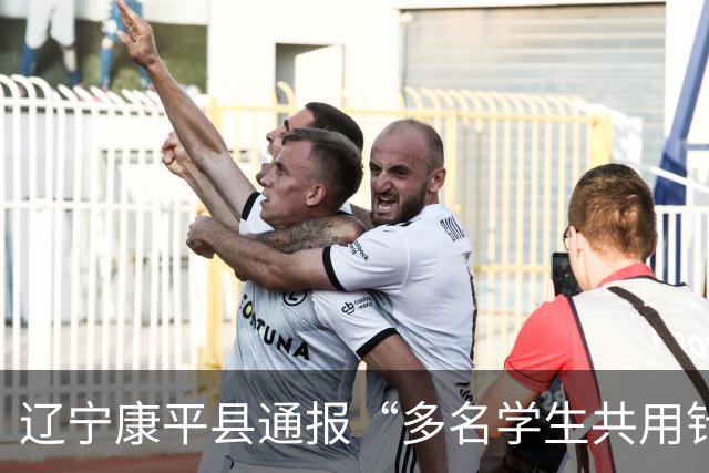 辽宁康平县通报“多名学生共用针头”，称目前检测均无异常，可以排除交叉感染的风险了吗？
