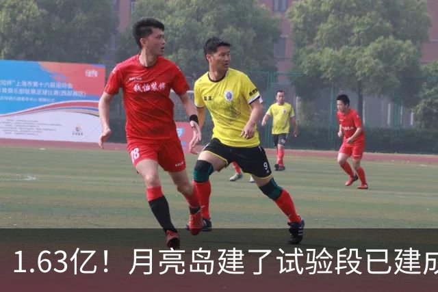 1.63亿！月亮岛建了试验段已建成！长沙要建一条空中公路！